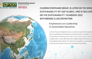Gildan Termasuk dalam Kelompok Kepemimpinan CDP dan Buku Tahunan Keberlanjutan S&P Global