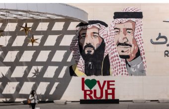 Kesehatan Raja Saudi, Kematian Presiden Iran Memacu Taruhan Suksesi