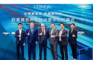 Hai Robotics Menerapkan Solusi Barang-ke-Orang di Pusat Pemenuhan SMART Pertama L’Oréal di Tiongkok
