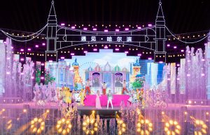 Kota selebriti internet Harbin menciptakan pertunjukan tepi sungai untuk menarik wisatawan