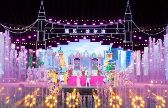 Kota selebriti internet Harbin menciptakan pertunjukan tepi sungai untuk menarik wisatawan