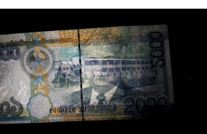 Laos Mempertimbangkan Pertukaran Utang ke Ekuitas dengan Tiongkok untuk Menghindari Gagal Bayar