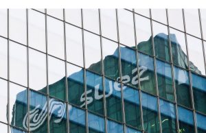 Suez Menandatangani Kesepakatan Limbah Inggris senilai Lebih dari £1 Miliar sebagai Bagian dari Dorongan Global