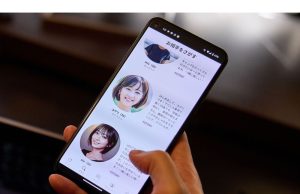 Startup Kecil Jepang Mengubah Kencan AI ‘Dia’ Menjadi Kenyataan