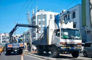 Kelegaan bagi konsumen karena tarif baru yang lebih rendah membantu memotong tagihan listrik