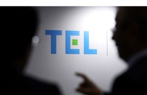 SoftBank, Pendapatan Tokyo Electron Kemungkinan Meningkat Dari Permintaan Chip AI