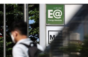 “Perusahaan Thailand yang Bermasalah, Energy Absolute, Mendapat Persetujuan untuk Perpanjangan Obligasi”.