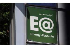 Perusahaan Energi Thailand yang Tertekan Menunjuk CEO, Mencari Penundaan Utang