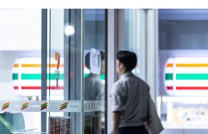 Seven & I Turun dalam Berita tentang Langkah-Langkah Perlindungan Setelah Pendekatan Pembelian