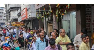Pertumbuhan ekonomi India ditetapkan untuk mengambil langkah, kata RBI