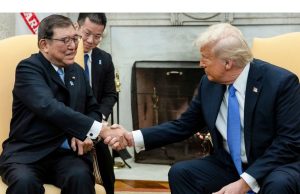 Ishiba Jepang menunjukkan cara bekerja dengan Trump di KTT pertama