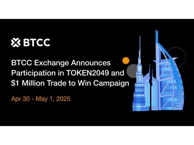btcc-exchange-announces-participation-in-token2049-and-1-mil.jpeg