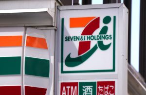 Couche-tard tidak terpengaruh dalam pengejaran untuk membeli operator 7-Eleven
