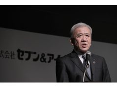 CEO Seven & I digantikan oleh Stephen Dacus, kata Nikkei