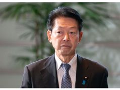 Muto Jepang mengulangi permohonan untuk pembebasan dari tarif Trump