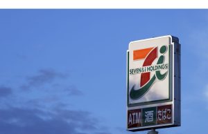 Pemilik 7-Eleven menunjuk pemimpin asing pertama