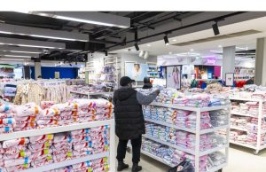 Inflasi Inggris Tanpa diduga melambat dalam meningkatkan harapan pemotongan suku bunga