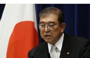 Ishiba merencanakan langkah -langkah inflasi ‘kuat’ menjelang pemilihan